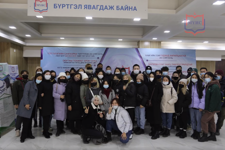 МҮИС-ийн Гадаад оюутнууд Улаанбаатар хоттой танилцаж, хамтдаа цагийг үр бүтээлтэй, хөгжилтэй өнгөрүүллээ.