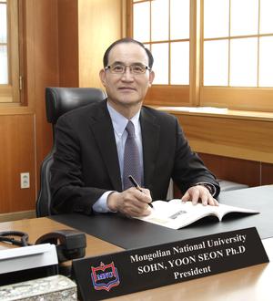 sohn, yoon seon /ph.d/