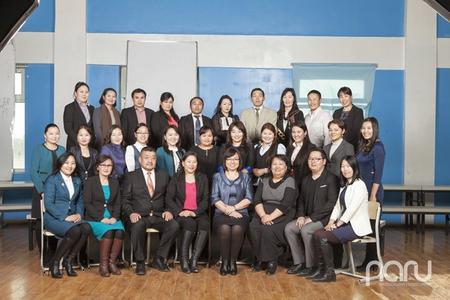 Сургалт, бодлого зохицуулалтын алба